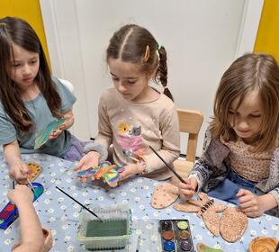 ИЗКУСТВО